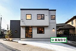 太白区向山1丁目