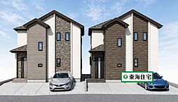 青葉区木町70番B号棟