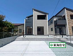 太白区太白2丁目1号棟