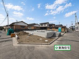 太白区東大野田第12号棟
