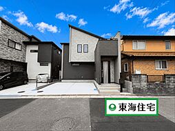 泉区友愛町1号棟