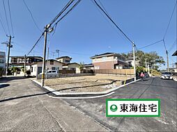 太白区袋原6丁目