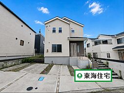 塩釜市南錦町