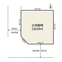 泉区明石南一丁目土地