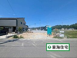 気仙沼市東みなと町2号棟