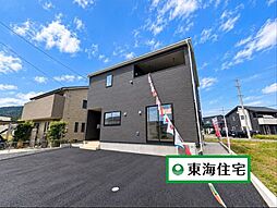気仙沼市東みなと町2号棟