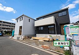 太白区東大野田第11号棟
