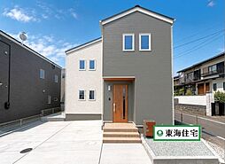 多賀城市鶴ケ谷2丁目A棟