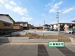 太白区東大野田第12号棟