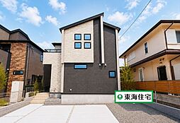 泉区北高森1号棟