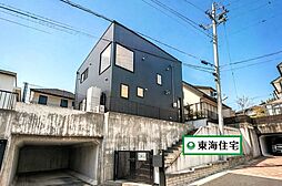 名取市ゆりが丘3丁目　中古住宅