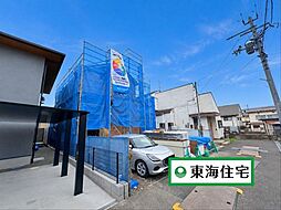 ハートフルタウン新坂町62番A号棟