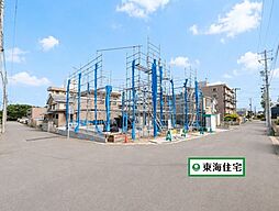 ハートフルタウン富沢3丁目117番B号棟