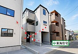 若林区白萩町1期　1号棟