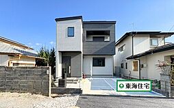 若林区表柴田町