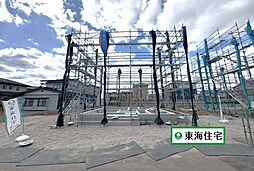泉区根白石第12号棟