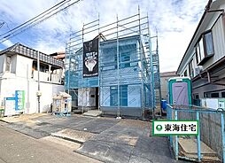 青葉区角五郎2期