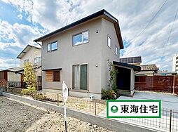 岩沼市桜1丁目