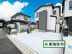 -グランフェリディア-名取箱塚・2号棟