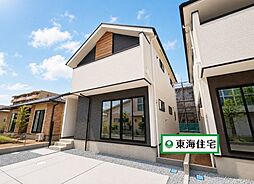 太白区柳生7丁目4号棟