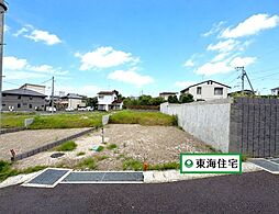 青葉区台原7丁目3号棟
