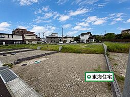 青葉区台原7丁目4号棟