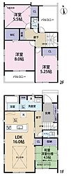 岩沼市桜5丁目4号棟