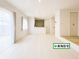 青葉区落合1丁目