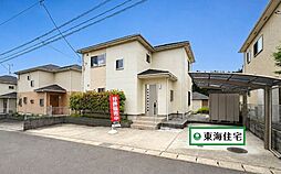 名取市愛島郷1丁目