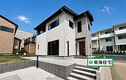 青葉区子平町