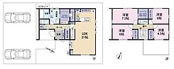 大崎市古川諏訪7号棟