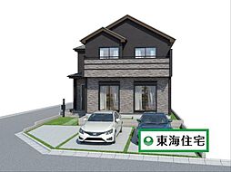 太白区柳生4丁目A号棟