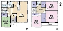 名取市小山2丁目1号棟