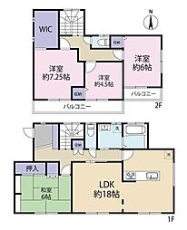宮城野区鶴ケ谷東3丁目
