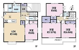 長命ヶ丘3丁目3番Ａ号棟