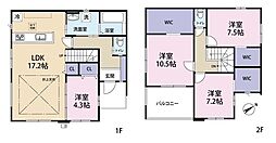 仙台市泉区南光台南3期3号棟