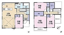 仙台市泉区南光台南3期2号棟