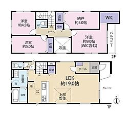 若林区大和町1丁目2号棟