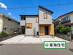 太白区西の平1丁目