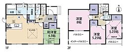 若林区沖野2丁目