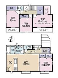 名取市箱塚1丁目