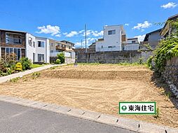 青葉区旭ケ丘2丁目宅地
