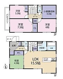 青葉区栗生2丁目C号棟