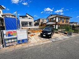 太白区恵和町