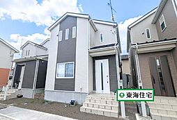 柴田郡大河原町字新南