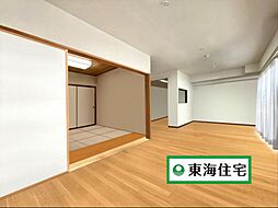 ダイトシティ榴ヶ岡