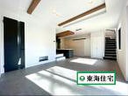 太白区向山1丁目