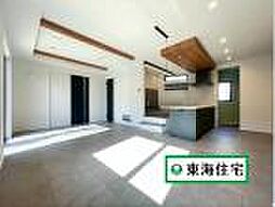 太白区向山1丁目