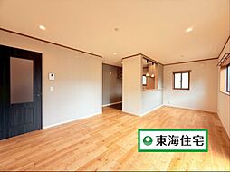 太白区袋原字平淵