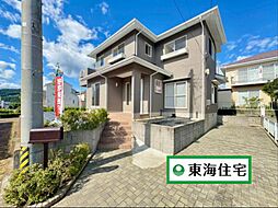 名取市相互台2丁目